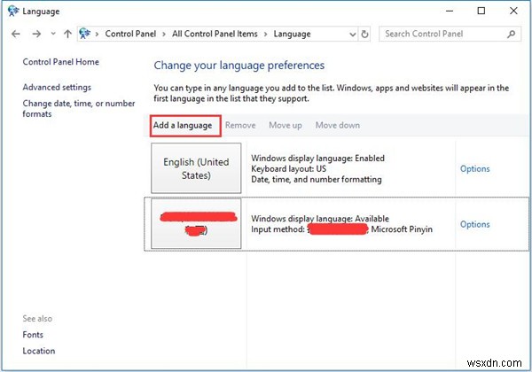 Windows 10でキーボードレイアウトを追加・変更する方法まとめ