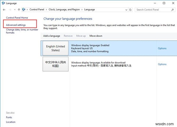 Windows 10でキーボードレイアウトを追加・変更する方法まとめ