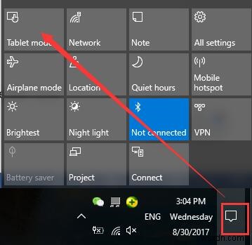 Windows 10のタブレットモードとは？知っておきたい6つのポイント