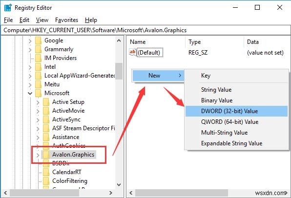 Windows 10/8/7でハードウェアアクセラレーションを無効にする方法【画面のちらつき対策】