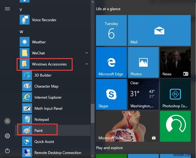 Windows 10で「ペイント」を開く5つの方法とデスクトップショートカットの作り方