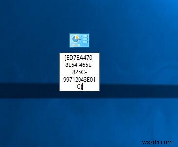 Windows 10の「Godモード」とは?特徴と有効化の手順をわかりやすく解説