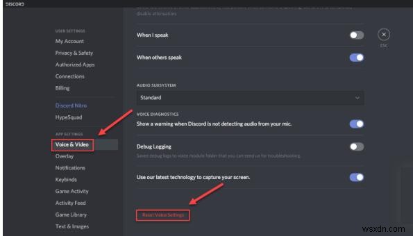 【解決策】Discordの画面共有で音声が流れない問題を直す6つの方法