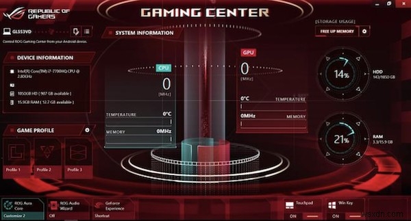 Windows 10/8/7でROG Gaming Centerが開かない・起動しないときの対処法