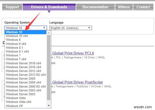 Windows 10/8/7対応！Xerox（ゼロックス）プリンタードライバーのダウンロードと更新方法