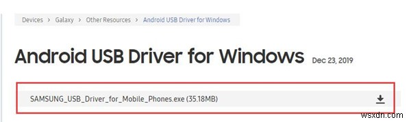 Windows 10/8/7対応Samsung USBドライバーのダウンロード方法を徹底解説