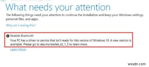 Windows 10・8・7でRealtek Bluetoothドライバーをダウンロード・更新する方法