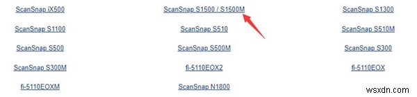 Windows 11/10/8/7・Mac対応|ScanSnap S1500ドライバーのダウンロード方法を解説