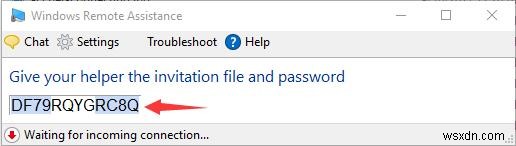 Windows 10でリモートアシスタンスを設定する方法を徹底解説