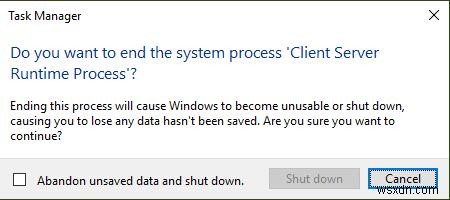 【解決済み】Windows 10/8/7でCsrss.exeのCPU使用率が高くなる原因と対処法