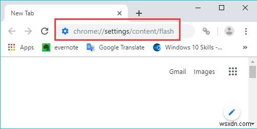 解決済み：ChromeでAdobe Flash Playerが動作しない場合の対処法