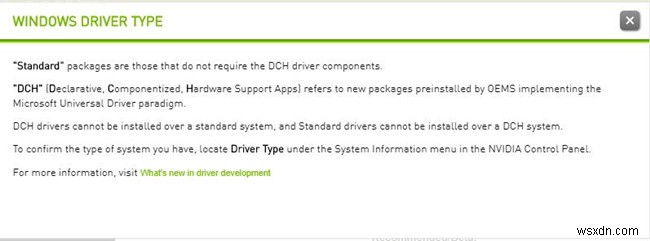 Windows 10でNVIDIAコントロールパネルをダウンロード・インストールする方法【完全ガイド】