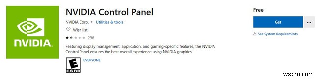 Windows 10でNVIDIAコントロールパネルをダウンロード・インストールする方法【完全ガイド】
