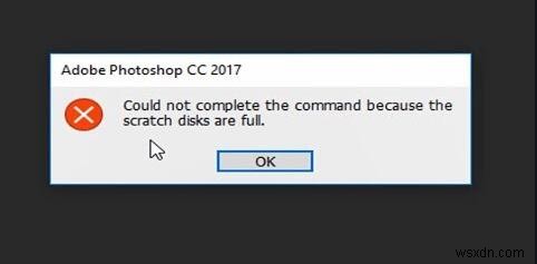 Photoshopのスクラッチディスクが満杯になるエラーとは?原因と6つの解決策を完全解説