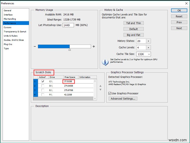 Photoshopのスクラッチディスクが満杯になるエラーとは?原因と6つの解決策を完全解説