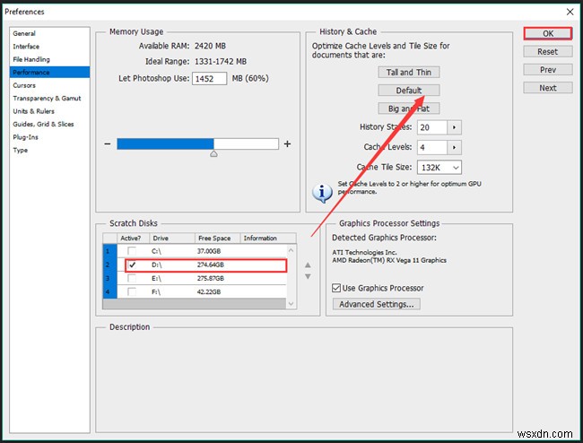 Photoshopのスクラッチディスクが満杯になるエラーとは?原因と6つの解決策を完全解説
