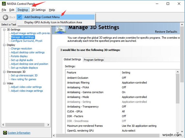 Windows 10でNVIDIAコントロールパネルが表示されない・見つからない時の対処法