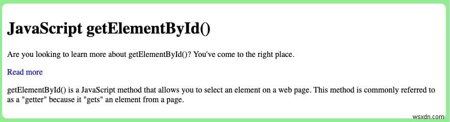 【初心者向け】JavaScriptのgetElementByIdメソッドの使い方を徹底解説