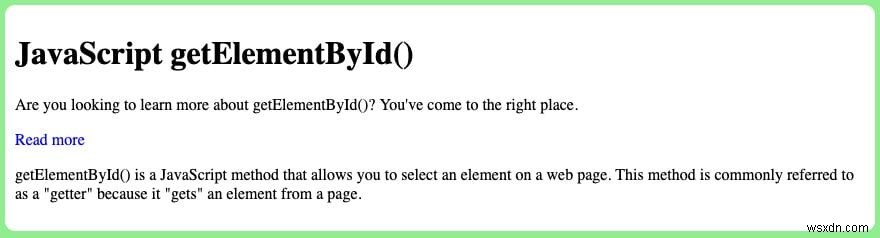 【初心者向け】JavaScriptのgetElementByIdメソッドの使い方を徹底解説