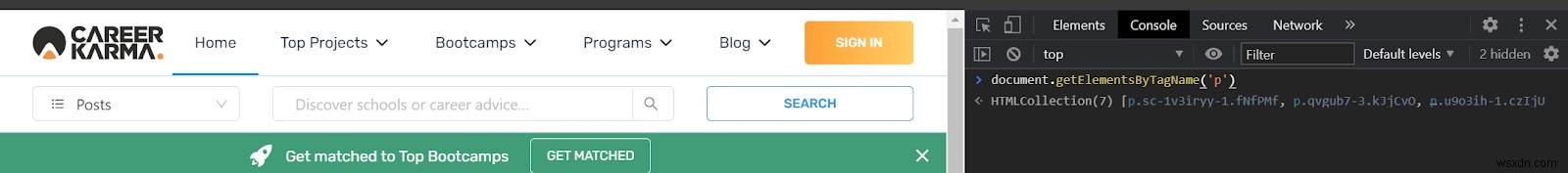 JavaScript DOMとは？基本の仕組みと要素の取得方法をわかりやすく解説