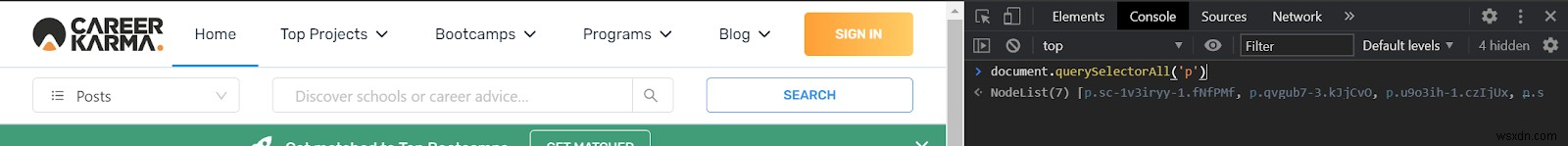 JavaScript DOMとは？基本の仕組みと要素の取得方法をわかりやすく解説