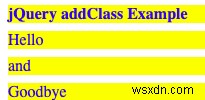 jQueryのaddClass()メソッドとは?使い方をサンプルコード付きで徹底解説
