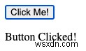 jQueryのclick()メソッドでクリックイベントをトリガーする方法