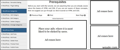Google AdSenseをウェブサイトに導入する方法を初心者向けに解説