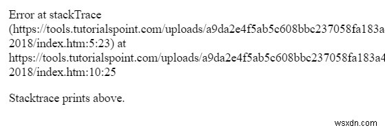 JavaScriptで例外のスタックトレースを取得する方法をわかりやすく解説
