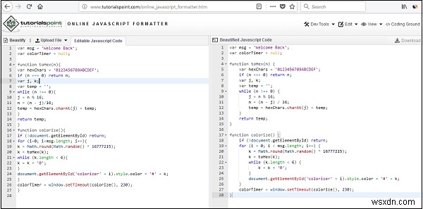 難読化されたJavaScriptをデバッグする方法|整形ツールで可読化する手順