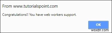 HTML5のWeb Worker対応をブラウザで検出する方法【Modernizr活用】