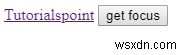JavaScriptのfocus()メソッドとは?基本的な使い方とサンプルコードをわかりやすく解説