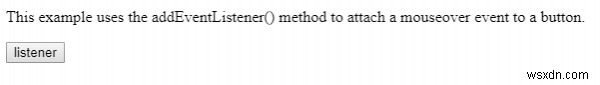 【JavaScript入門】addEventListener()で要素にイベントハンドラを追加する方法