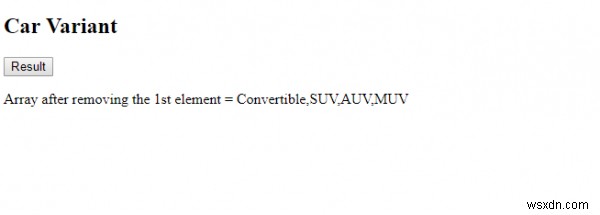 JavaScriptのshift()メソッドで配列の先頭要素を削除する方法
