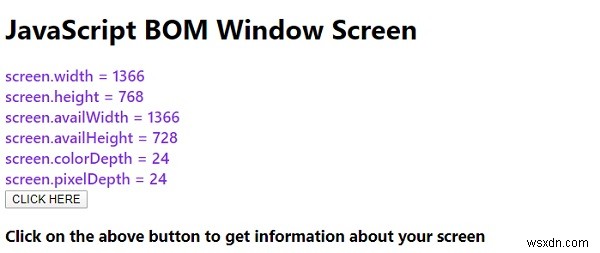 JavaScriptのBOM(window.screen)でユーザーの画面情報を取得する方法
