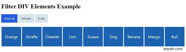 CSSとJavaScriptでクラス名に基づいてDIV要素をフィルタリングする方法