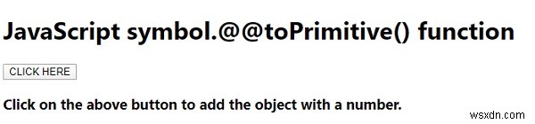 JavaScriptのシンボル：@@toPrimitive（Symbol.toPrimitive）メソッドの使い方