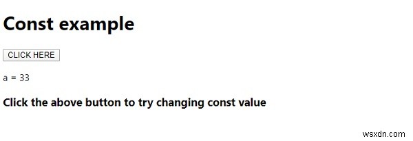 JavaScriptのconst宣言とは?再代入できない変数の基本と使い方を解説