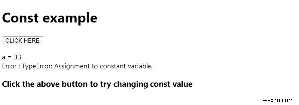 JavaScriptのconst宣言とは?再代入できない変数の基本と使い方を解説