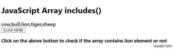 JavaScriptのarray.includes()メソッドの使い方をわかりやすく解説