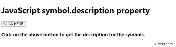 JavaScriptのsymbol.descriptionプロパティとは?使い方と実行例を解説