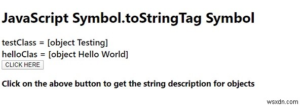 JavaScriptのSymbol.toStringTagシンボルとは?オブジェクトの型説明をカスタマイズする方法