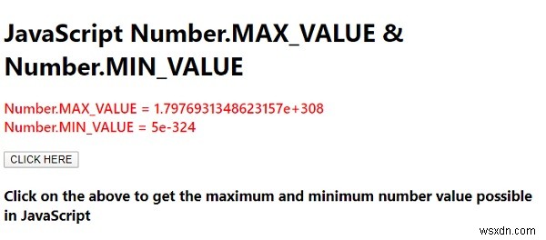 JavaScriptのNumber.MAX_VALUEとNumber.MIN_VALUEプロパティの使い方をわかりやすく解説