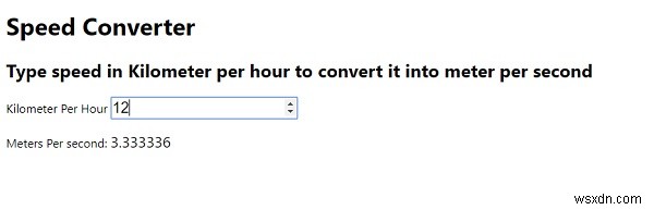 HTMLとJavaScriptでスピードコンバーターを作成する方法を解説