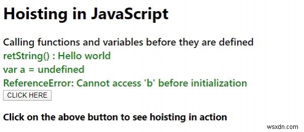 JavaScriptの巻き上げ(ホイスティング)とは?仕組みと動作を実例でわかりやすく解説