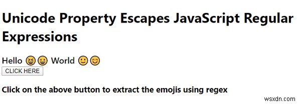 JavaScript正規表現のUnicodeプロパティエスケープとは?uフラグで文字を柔軟にマッチングする方法