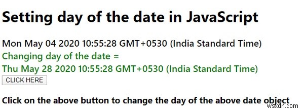 JavaScriptで日付の「日」を設定する方法|setDate()の使い方を解説