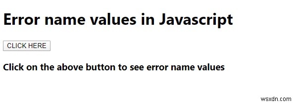 JavaScriptのエラー名(Error.name)とは?6つの種類と取得方法を例付きで解説