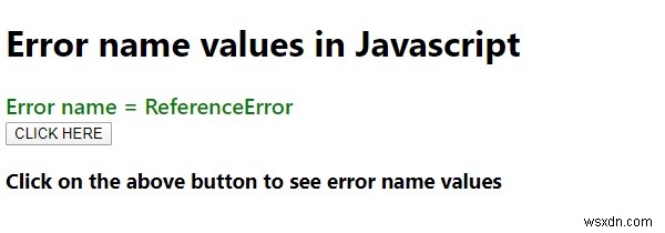 JavaScriptのエラー名(Error.name)とは?6つの種類と取得方法を例付きで解説