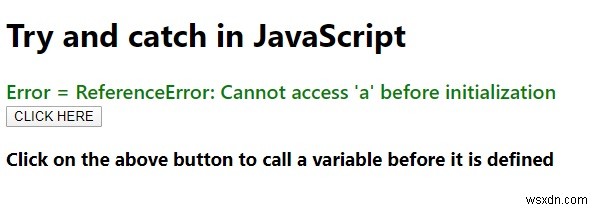 JavaScriptのtry文とcatch文の使い方をサンプルコードで解説